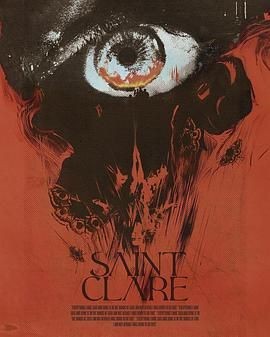 圣克莱尔 Saint Clare