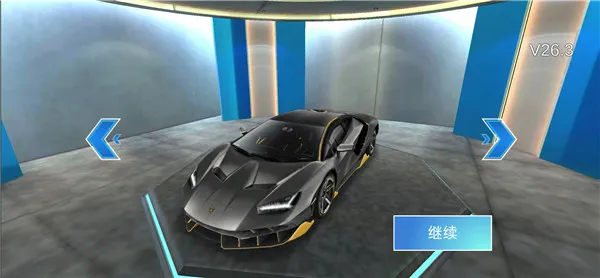 3D驾驶课2游戏2