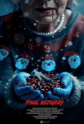 最终复苏 Final Recovery