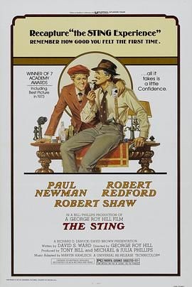 骗中骗 The Sting