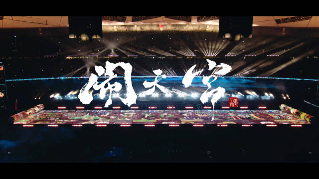 张艺兴