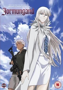 军火女王 第一季总集篇 ヨルムンガンド PERFECT ORDER放送直前 第1期総集編