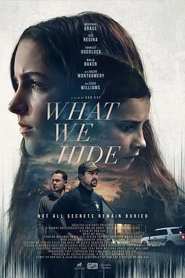 未葬之罪 What We Hide