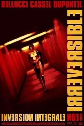 不可撤销-正序版 Irréversible - Inversion Intégrale