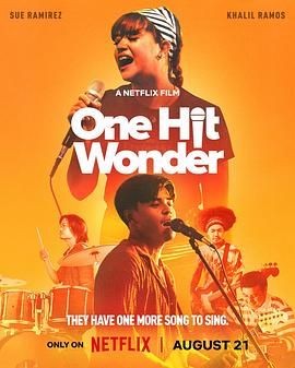 缘定一曲 One Hit Wonder
