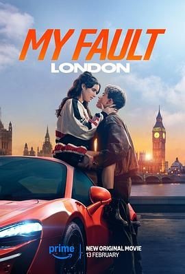 我的错误:伦敦版 My Fault: London