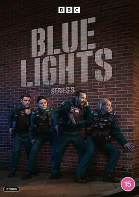警之光 第三季 Blue Lights Season 3