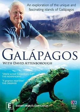 加拉帕戈斯 3D Galapagos 3D