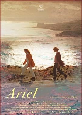 爱丽儿 Ariel