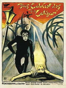 卡里加里博士的小屋 Das Cabinet des Dr. Caligari