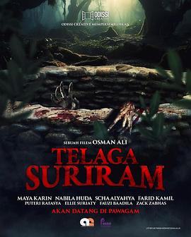 原名:Telaga Suriram / Osman Ali / 玛雅&middot;卡林 / 2025 (2025)