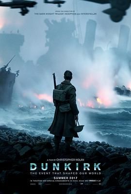敦刻尔克 Dunkirk