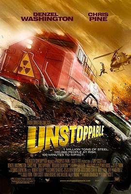 危情时速 Unstoppable