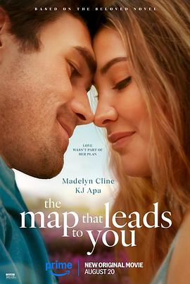 通往你的地图 The Map That Leads to You