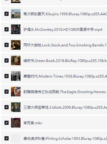 29894945-f9ac-4b0b-9aed-b8390afaf792