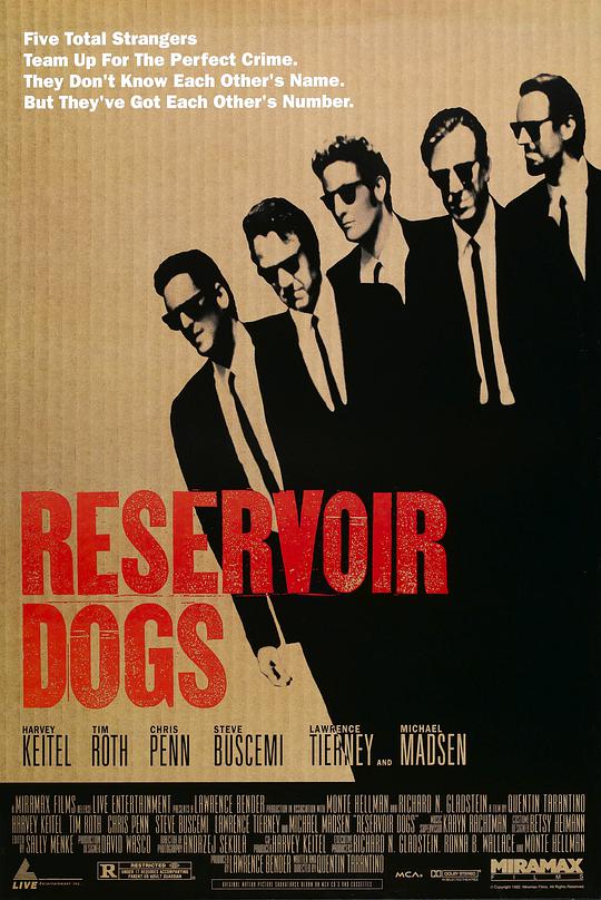 落水狗 / Reservoir Dogs