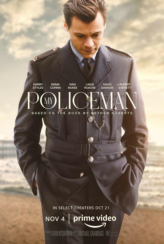 我的警察 / My Policeman