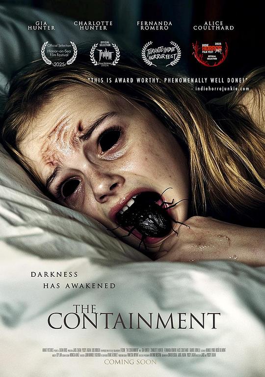 魔种入体 / The Containment