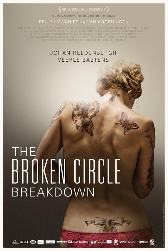 破碎之家 / The Broken Circle Breakdown