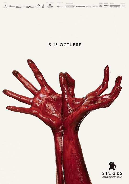 死亡修女 / Sister Death