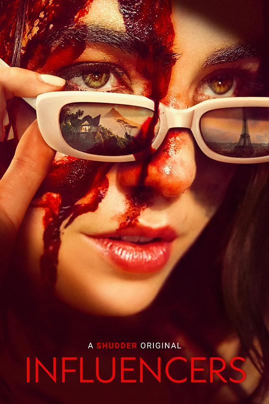 夺命网红2 / Influencers