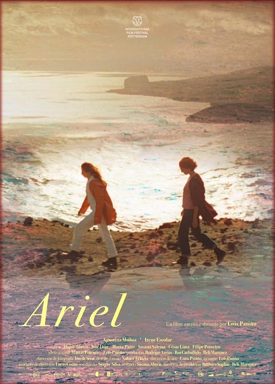 爱丽儿 / Ariel