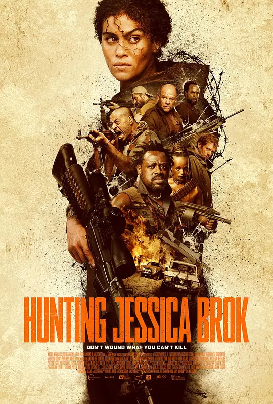 猎杀杰西卡&middot;布洛克 / Hunting Jessica Brok
