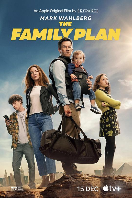 家庭计划 / The Family Plan