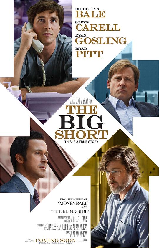 大空头 / The Big Short