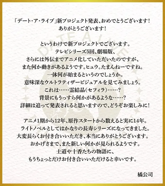 电影剧照