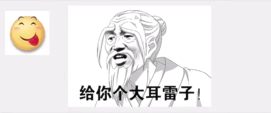 电影剧照