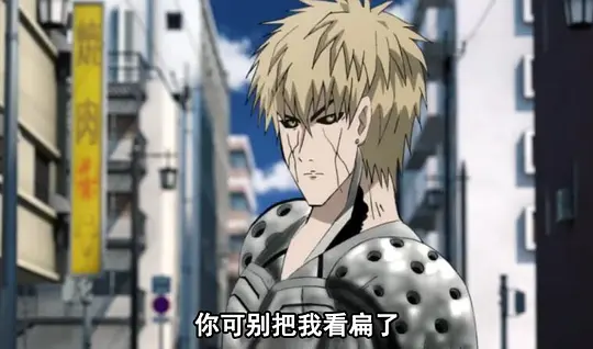 电影剧照