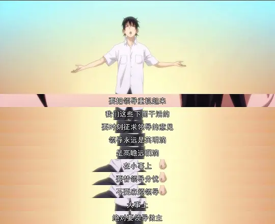 电影剧照