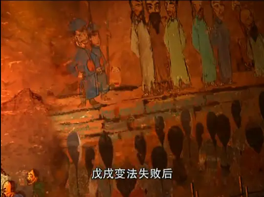 电影剧照