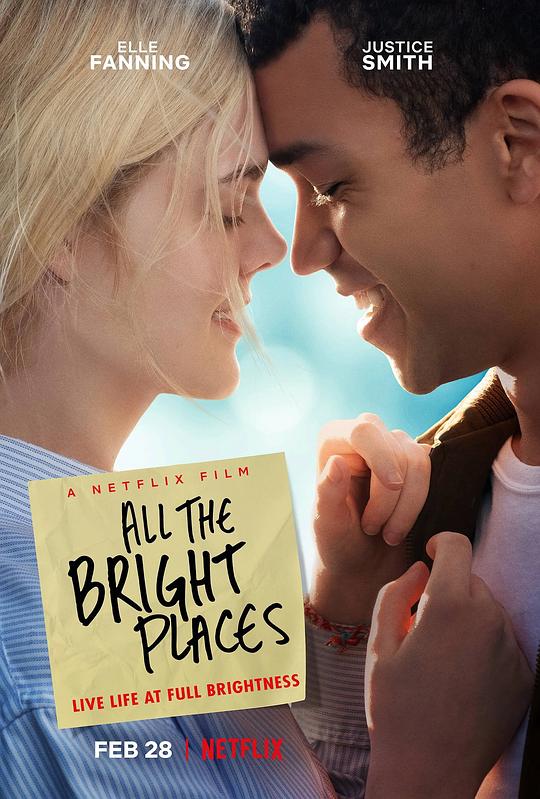 所有明亮的地方 / All the Bright Places