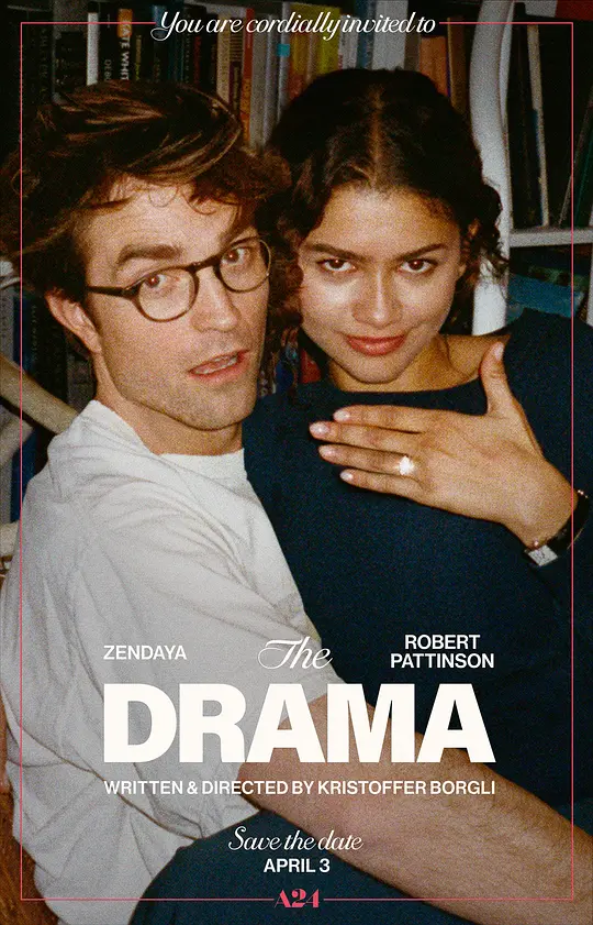 爱情抓马 / The Drama