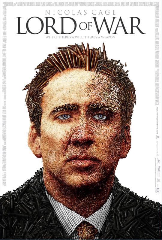 战争之王 / Lord of War