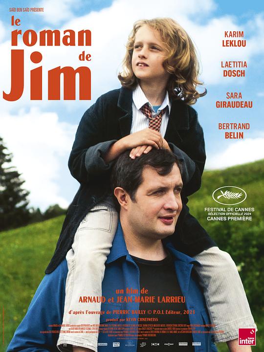 吉姆的故事 / Jim's Story