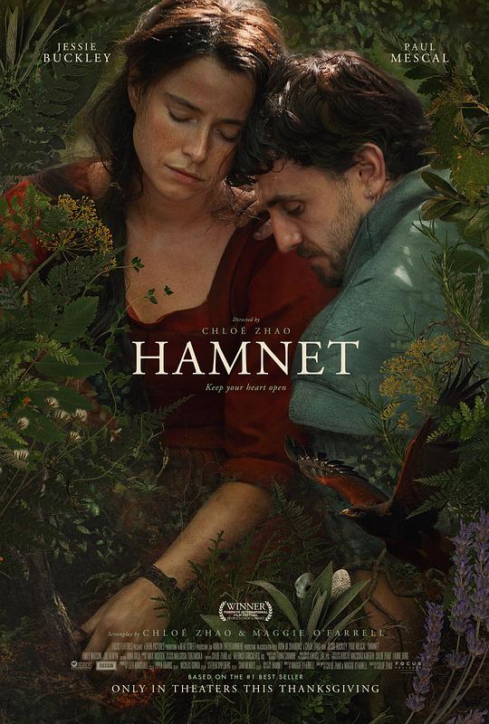 哈姆奈特 / Hamnet