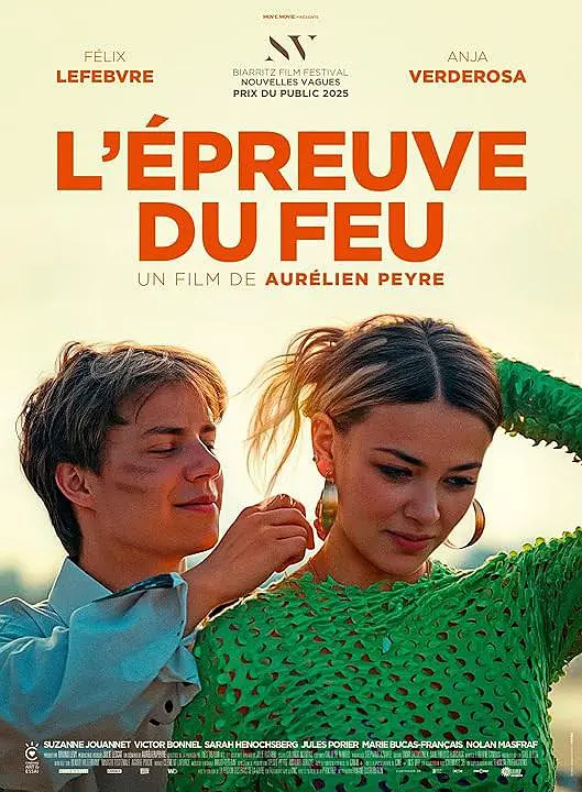 火之试炼 / L'épreuve du feu