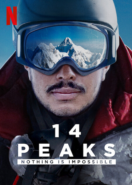 征服14座高峰:凡事皆有可能 / 14 Peaks: Nothing Is Impossible