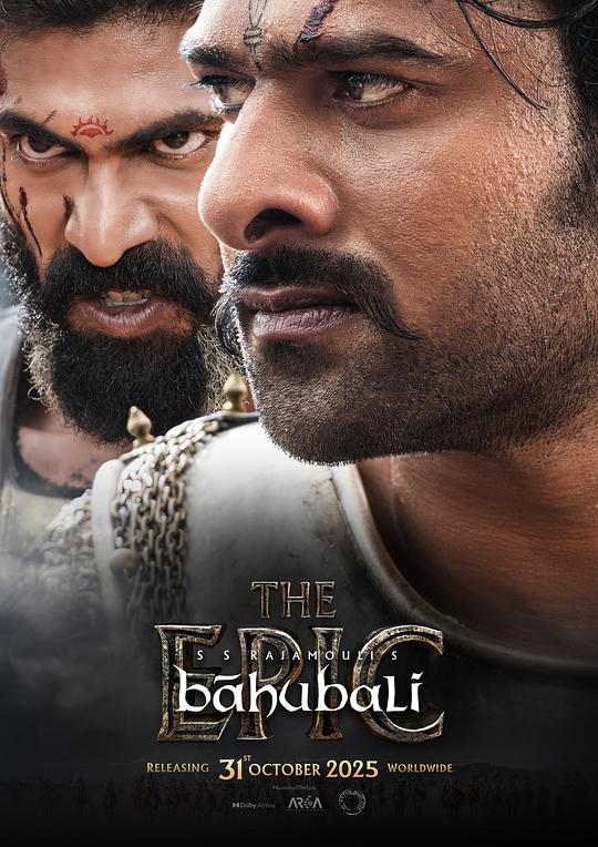 巴霍巴利王：史诗 / Baahubali: The Epic