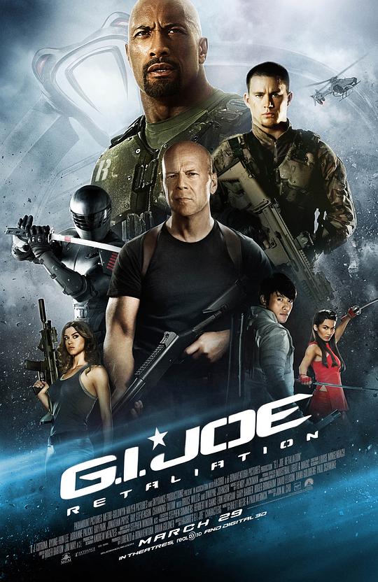 特种部队2：全面反击 / G.I. Joe: Retaliation