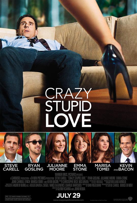 疯狂愚蠢的爱 / Crazy, Stupid, Love.