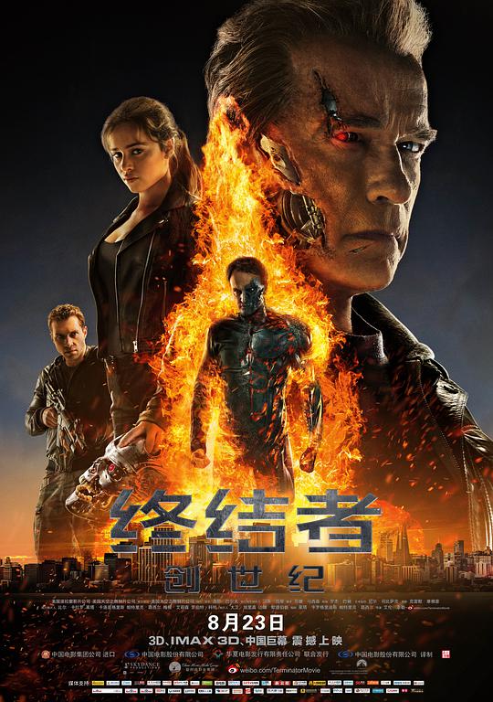 终结者:创世纪 / Terminator Genisys