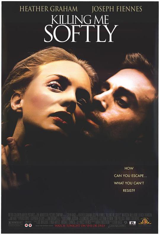 温柔地杀我 / Killing Me Softly
