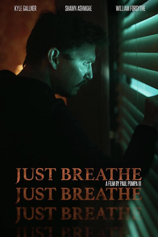 保持呼吸 / Just Breathe
