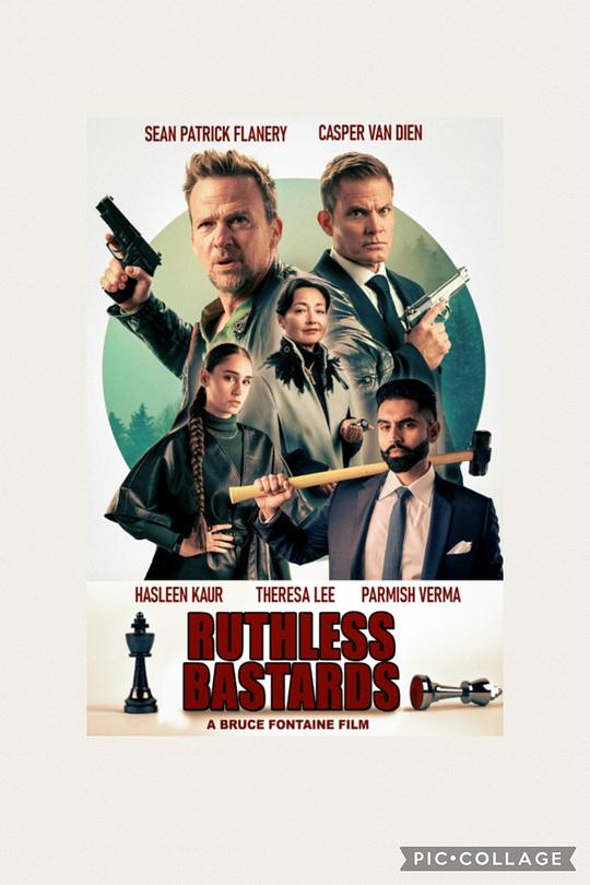 无情混蛋 / Ruthless Bastards