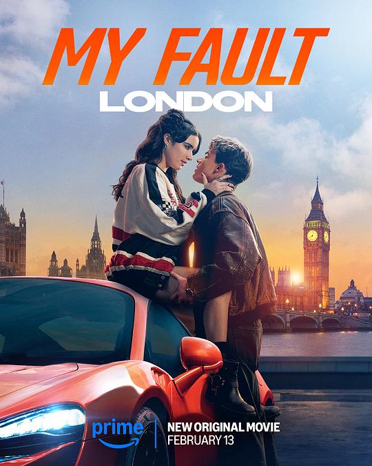 我的错误:伦敦版 / My Fault: London