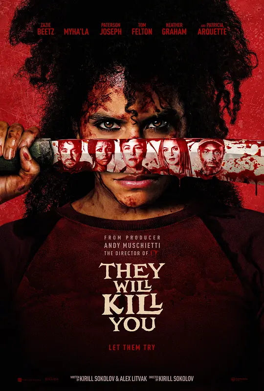 杀的就是你 / They Will Kill You